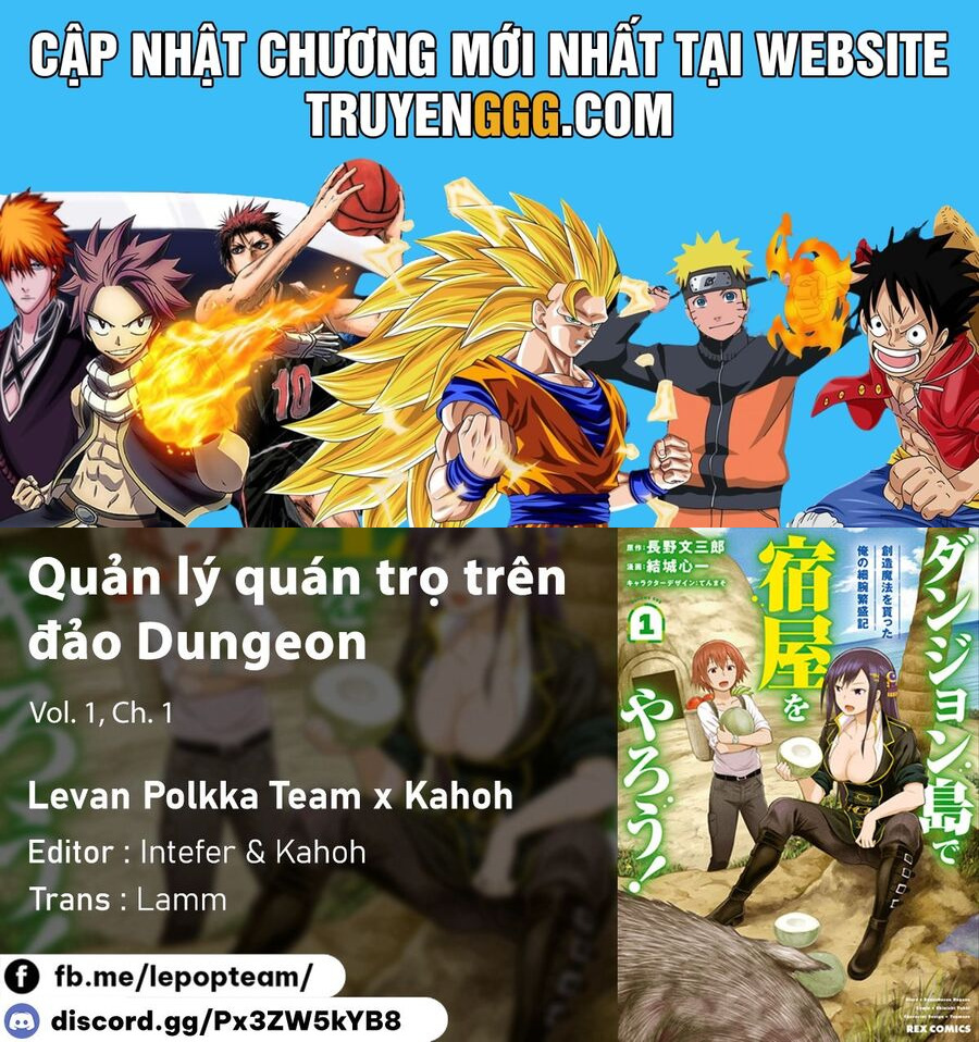 Quản Lý Quán Trọ Trên Đảo Dungeon! Chương 1 Ảnh 2