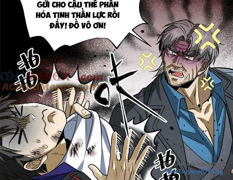 Toàn Cầu Cao Võ Chương 314 Ảnh 138