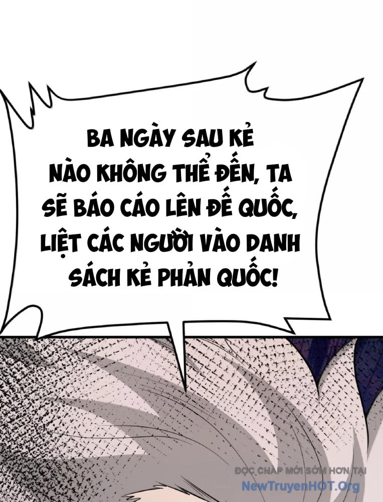 Từ Hôm Nay Bắt Đầu Làm Thành Chủ Chương 541 Ảnh 49