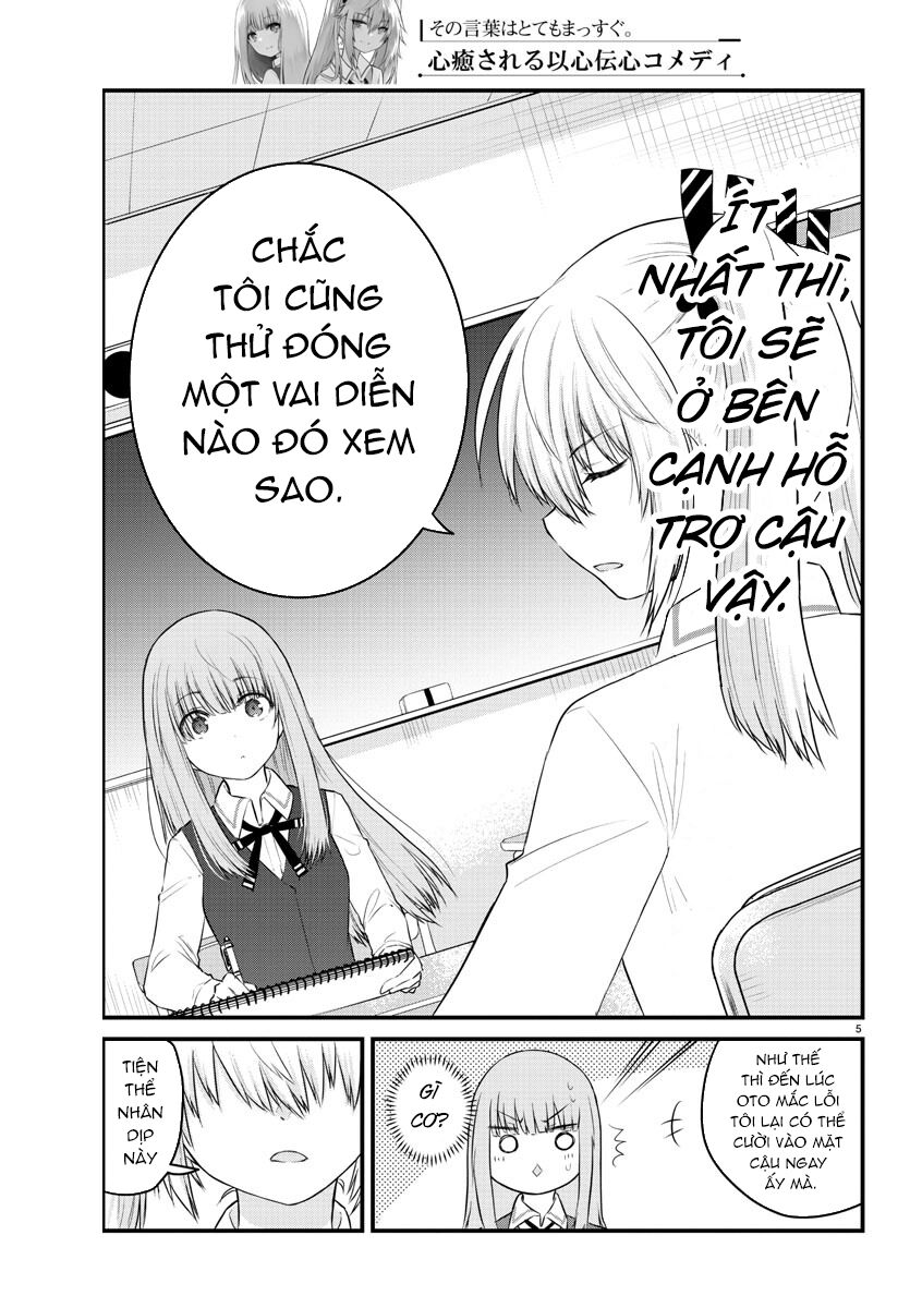 Koe Ga Dasenai Shoujo Wa "Kanojo Ga Yasashisugiru" To Omotte Iru Chương 48 Ảnh 6