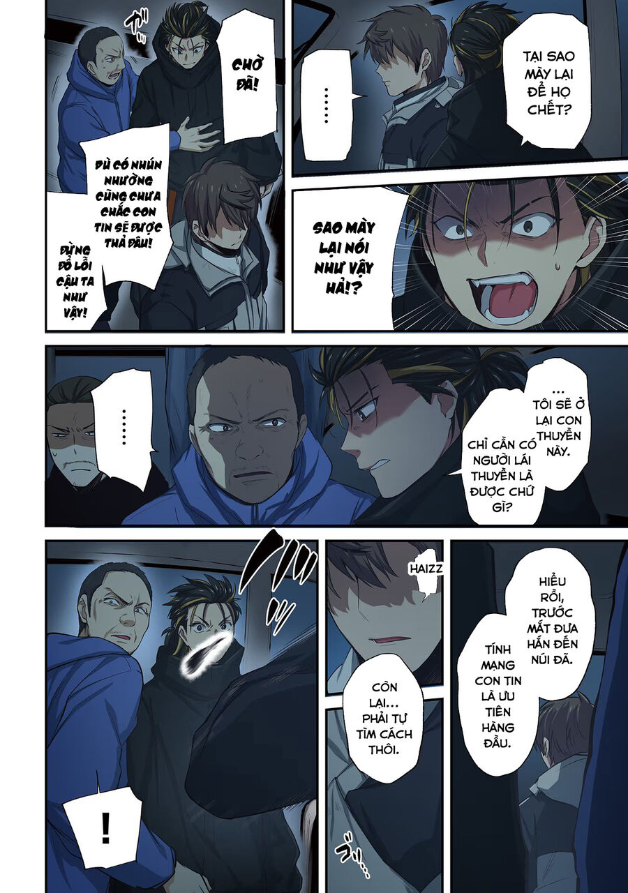 Zombie No Afureta Sekai Ore Dake Ga Osowarenai Chương 23 Ảnh 8