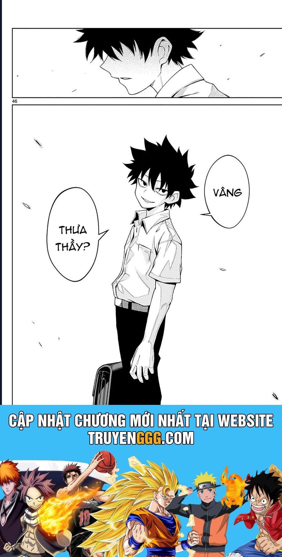 Tatari Chương 1 Ảnh 45