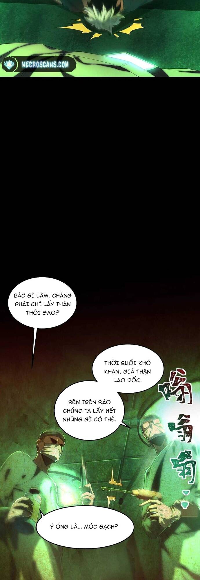 Bá Chủ Kinh Dị Thứ Nguyên! Chương 1 Ảnh 8