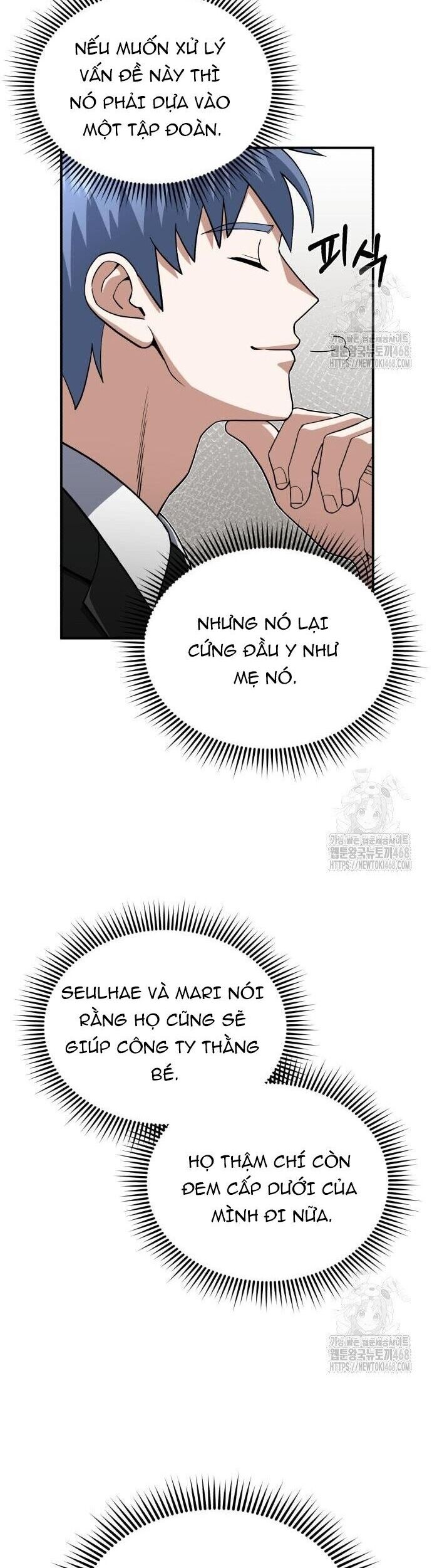 Thiên Tài Của Dòng Dõi Độc Nhất Vô Nhị Chương 108 Ảnh 27