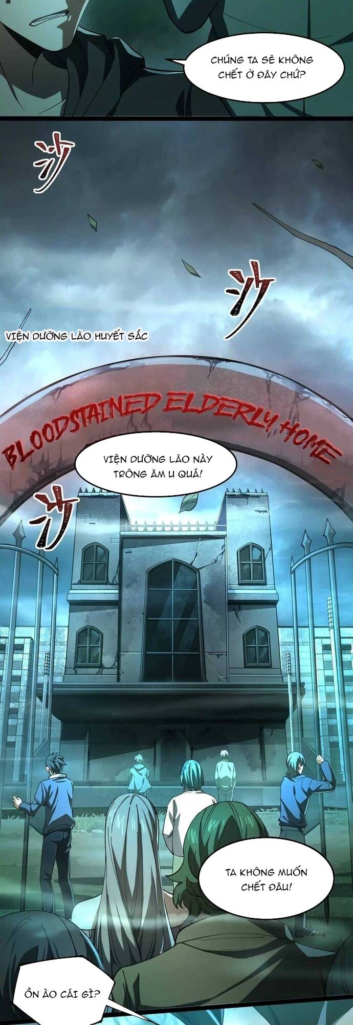 Bá Chủ Kinh Dị Thứ Nguyên! Chương 3 Ảnh 21