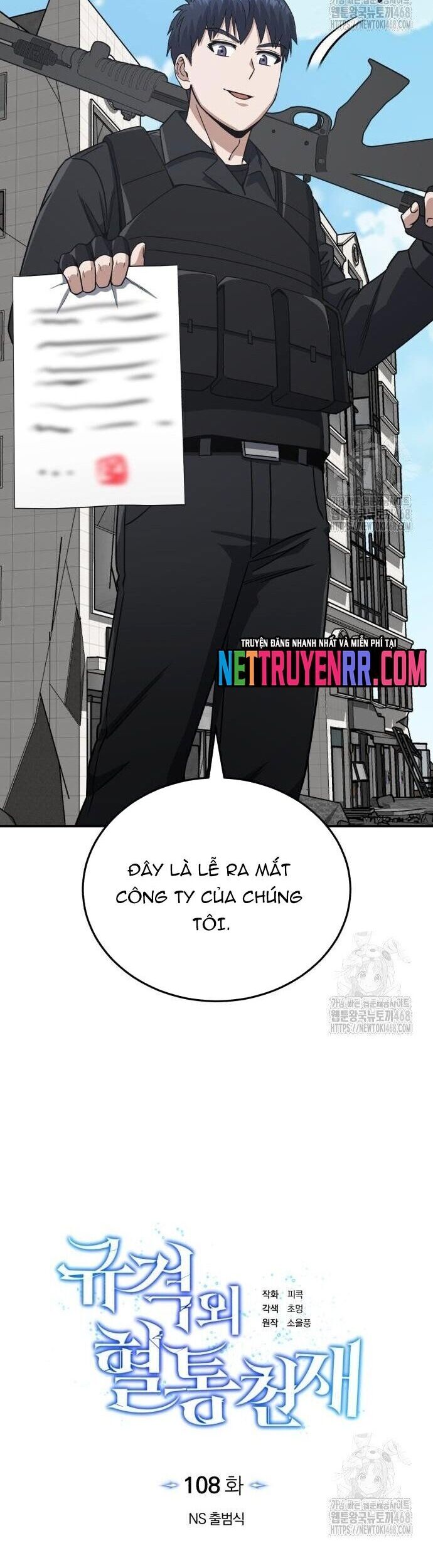 Thiên Tài Của Dòng Dõi Độc Nhất Vô Nhị Chương 108 Ảnh 15
