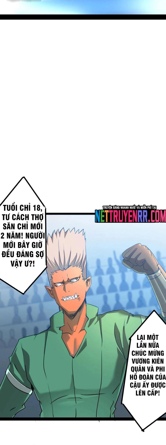 Không Thể Trở Thành Main Chương 21 Ảnh 12
