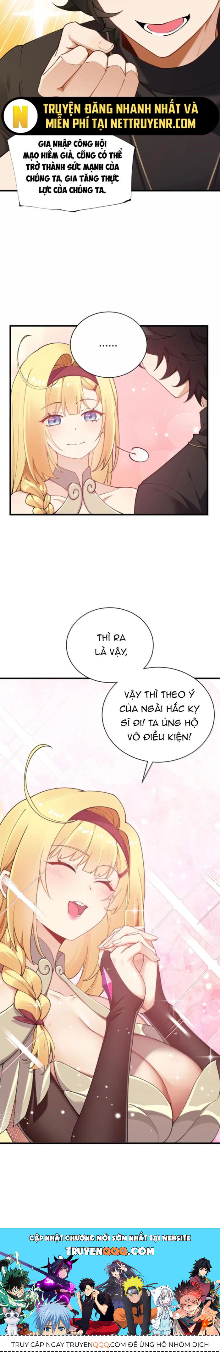 Thánh Nữ Tiểu Thư Xin Ngài Đừng Suy Diễn Nữa Chương 125 Ảnh 14