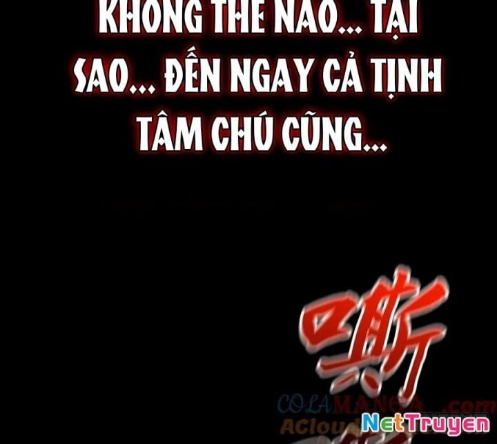 Phong Yêu Vấn Đạo Chương 158 Ảnh 117