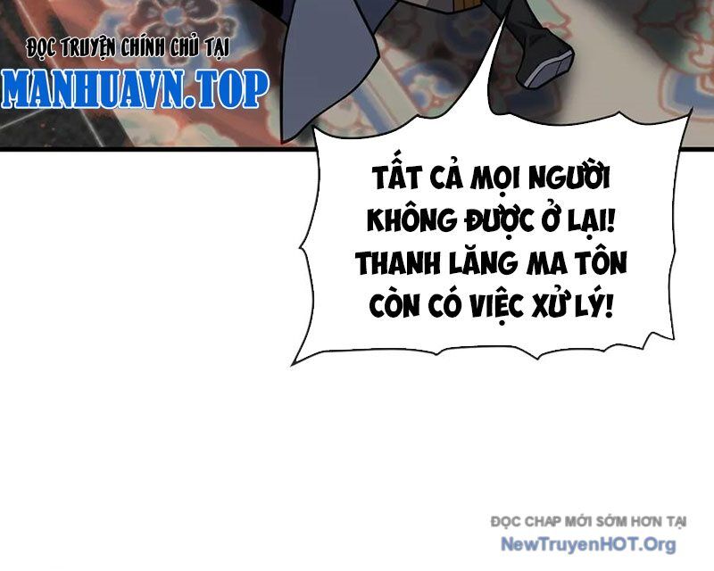 Đại Ái Ma Tôn, Nữ Đồ Đệ Đều Muốn Giết Ta Chương 78 Ảnh 116