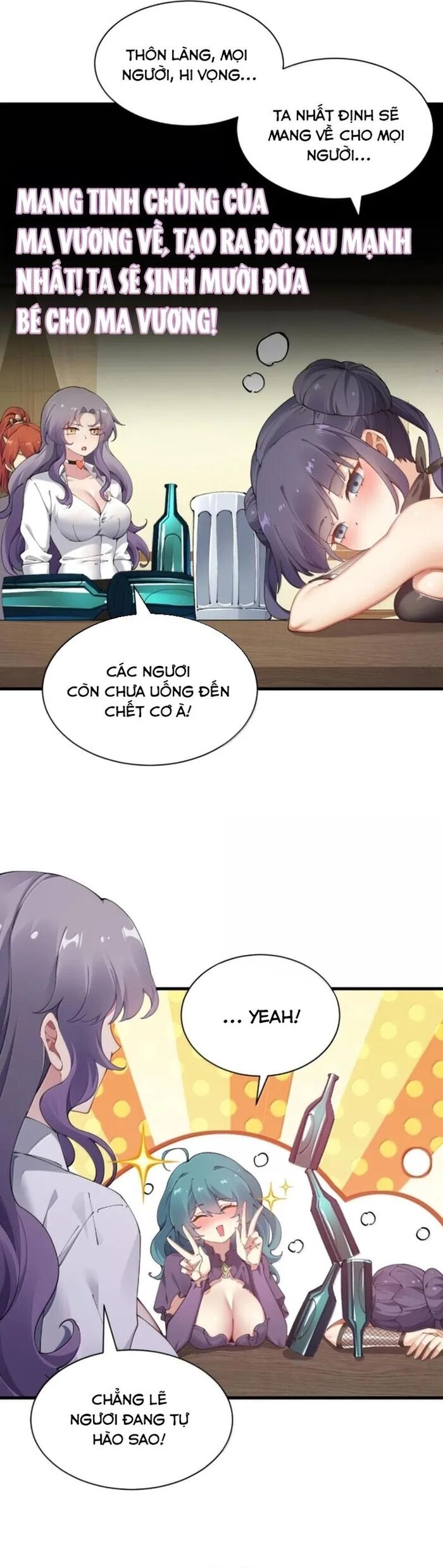 Thánh Nữ Tiểu Thư Xin Ngài Đừng Suy Diễn Nữa Chương 127 Ảnh 18