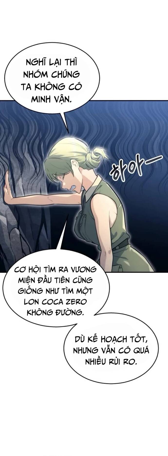 Urek Mazino Chương 11 Ảnh 60