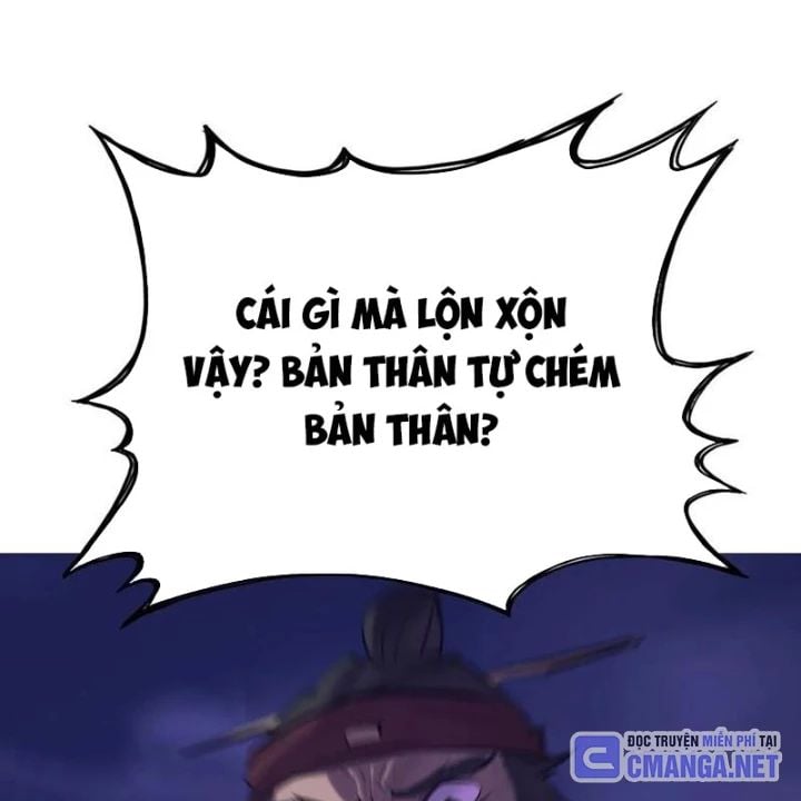 Phong Yêu Vấn Đạo Chương 160 Ảnh 107