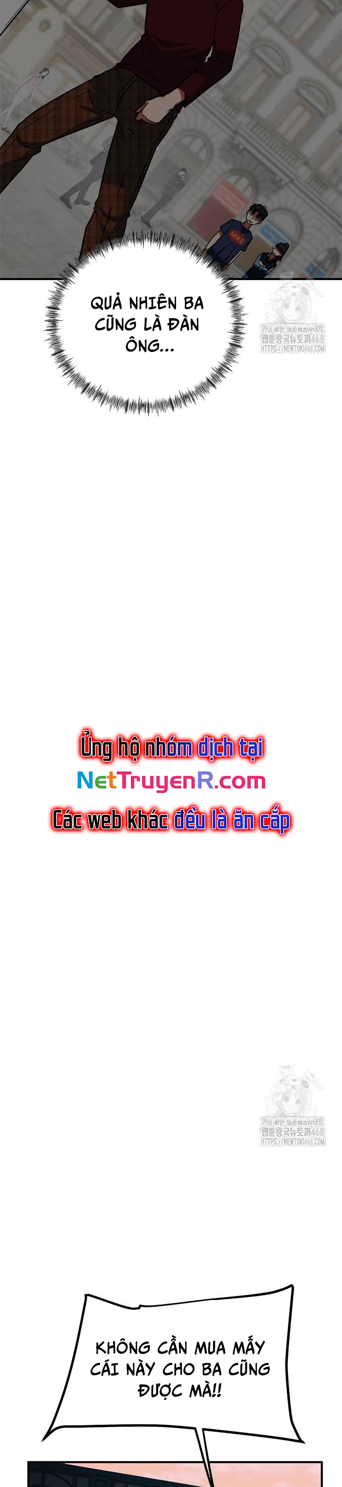 Tôi Bị Hiểu Lầm Là Thiên Tài Bóng Đá Chương 20 Ảnh 28