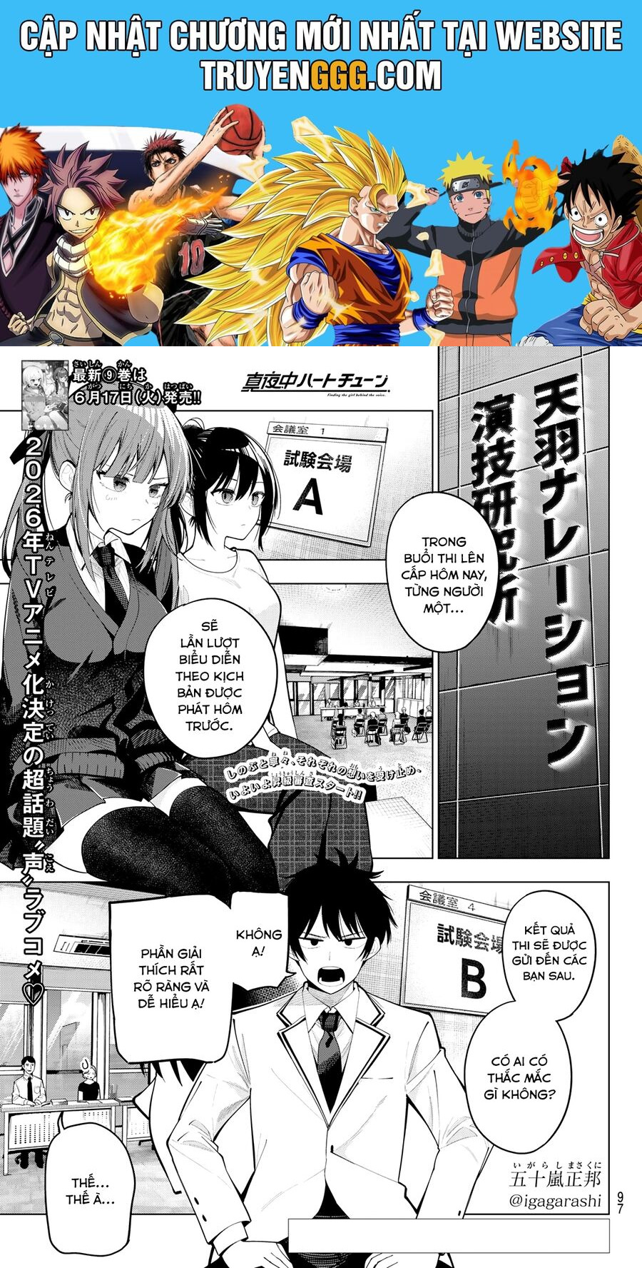 Mayonaka Heart Tune Chương 79 Ảnh 2