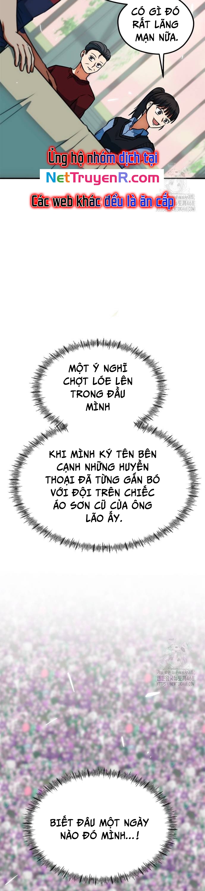 Tôi Bị Hiểu Lầm Là Thiên Tài Bóng Đá Chương 20 Ảnh 44