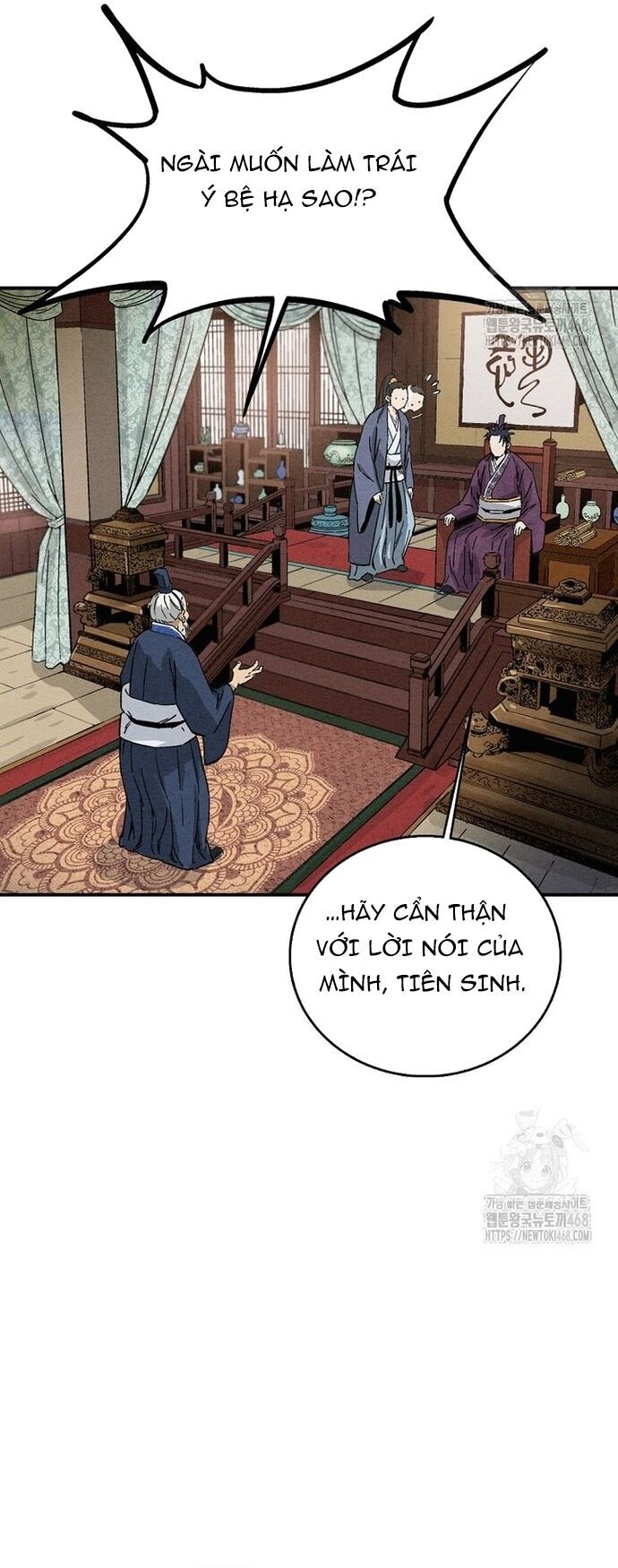 Trọng Sinh Thành Thần Y Thời Tam Quốc Chương 160 Ảnh 26