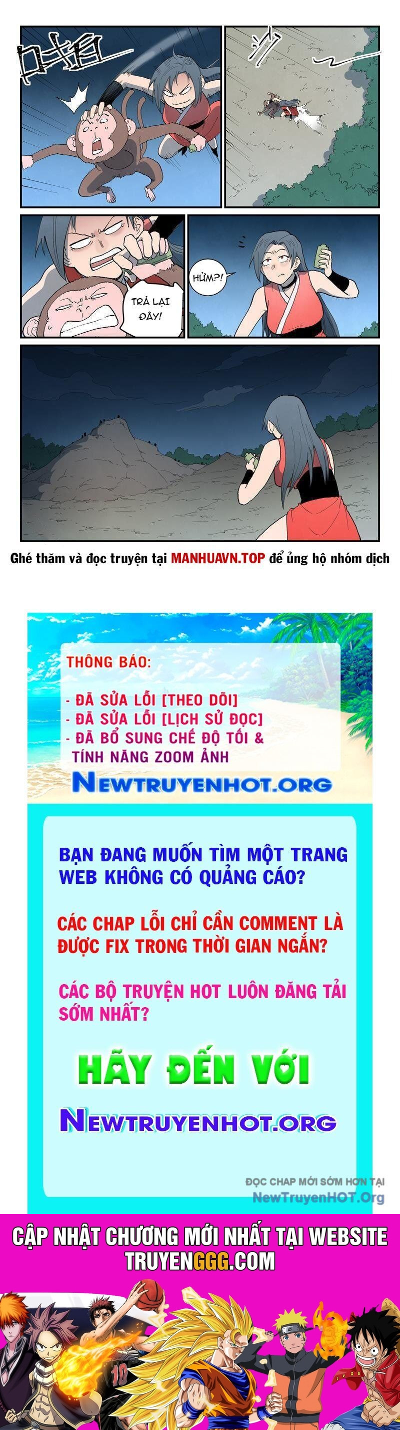 Tinh Võ Thần Quyết Chương 864 Ảnh 12