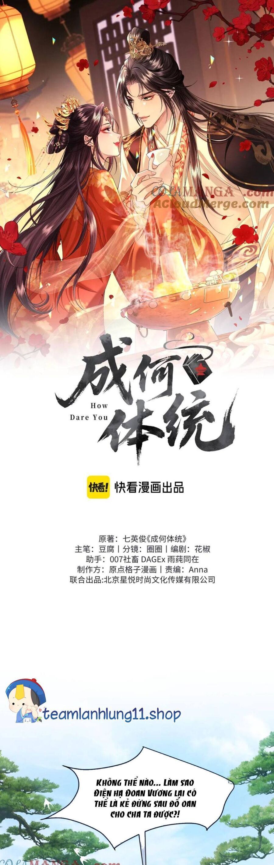 Còn Ra Thể Thống Gì Nữa Chương 8 Ảnh 3