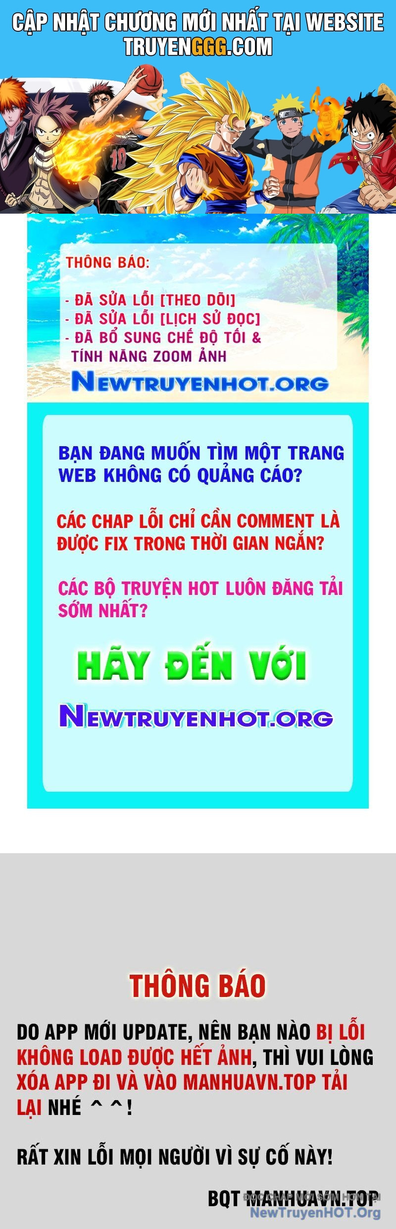 Tinh Võ Thần Quyết Chương 864 Ảnh 2