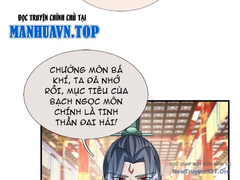 Thu Triệu Vạn Đồ Đệ, Vi Sư Vô Địch Thế Gian Chương 187 Ảnh 10