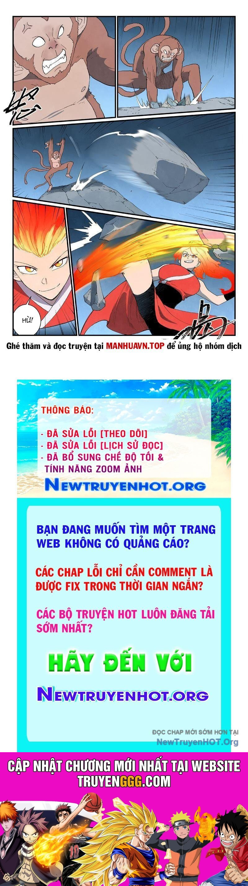 Tinh Võ Thần Quyết Chương 865 Ảnh 12