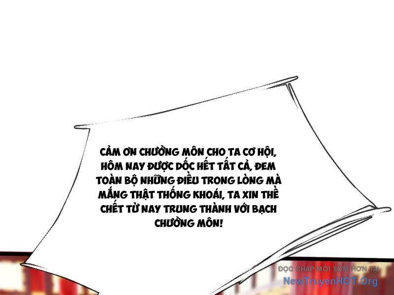Thu Triệu Vạn Đồ Đệ, Vi Sư Vô Địch Thế Gian Chương 187 Ảnh 122