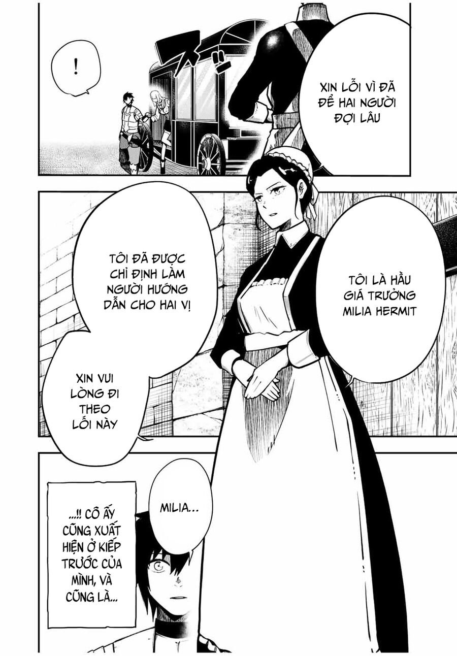 Dorei Tensei: Sono Dorei, Saikyou No Moto Ouji Ni Tsuki Chương 82 Ảnh 14