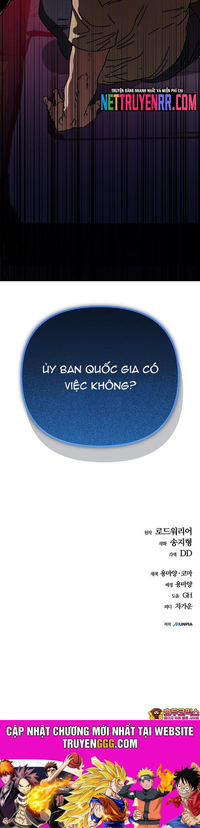 Ngôi Nhà Ẩn Ngày Tận Thế Chương 50 Ảnh 70