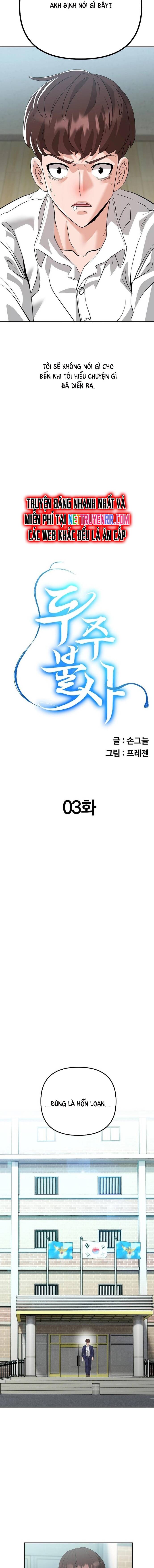 Tuý Quyền Bất Tử Chương 3 Ảnh 4