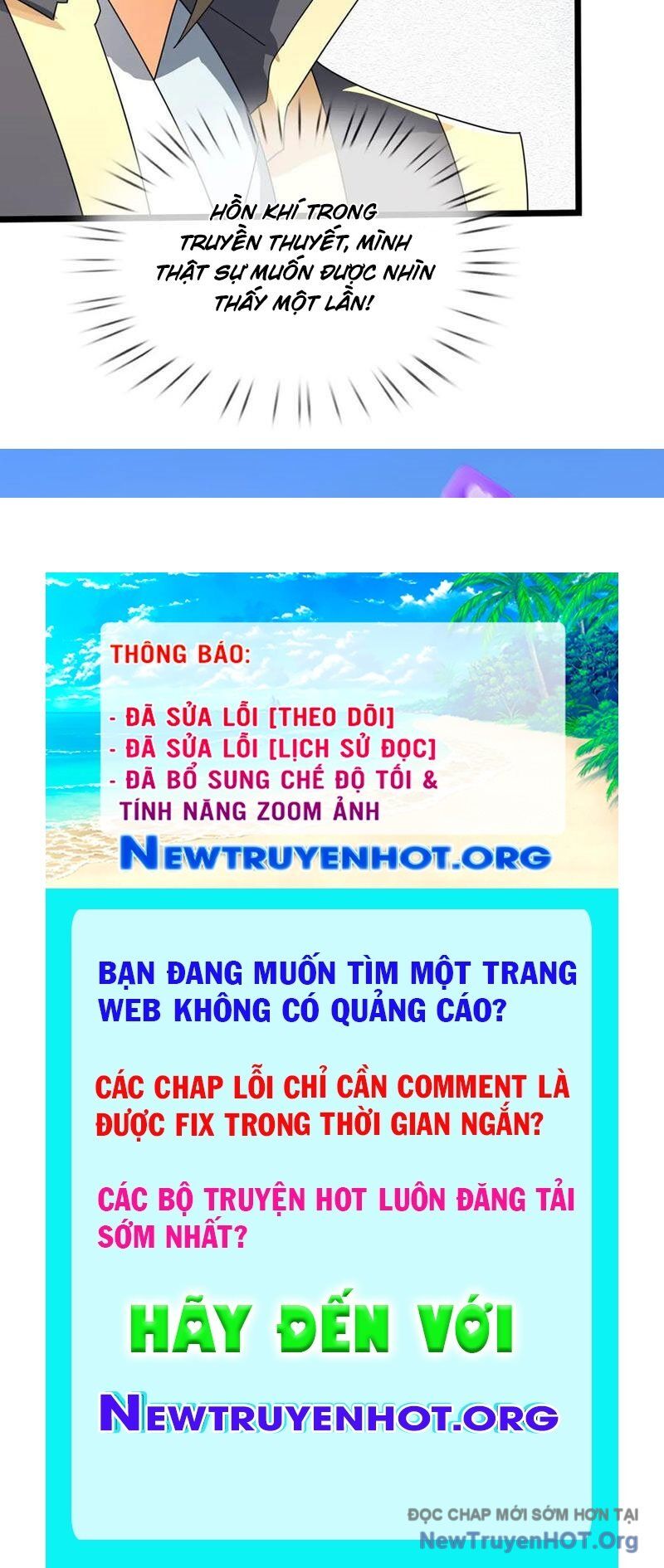 Thu Triệu Vạn Đồ Đệ, Vi Sư Vô Địch Thế Gian Chương 187 Ảnh 135
