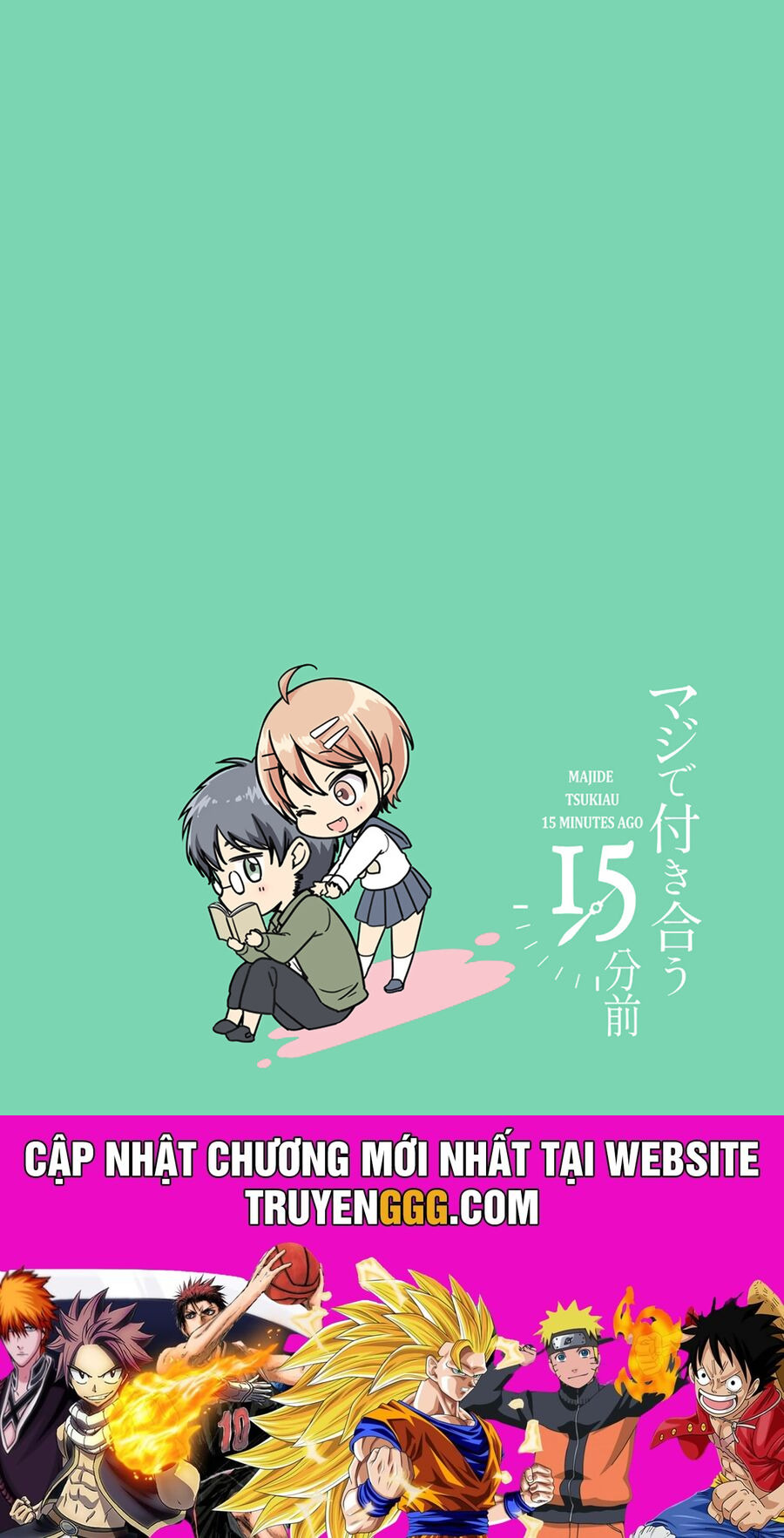 Maji De Tsukiau 15-Fun Mae Chương 41 Ảnh 13