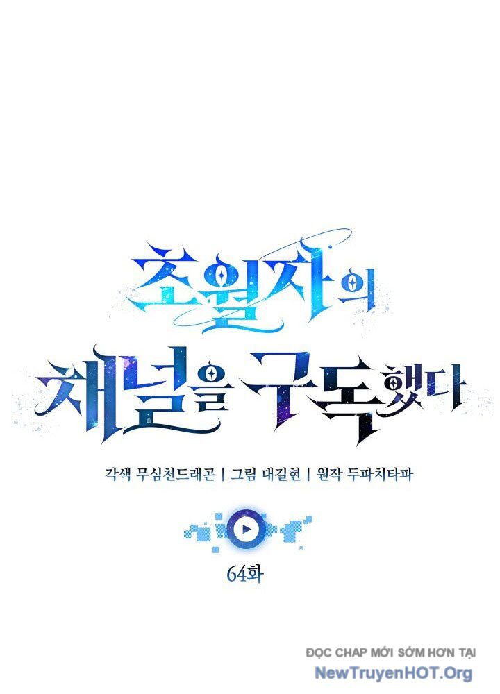 Đăng Ký Kênh Siêu Phàm Chương 64 Ảnh 30