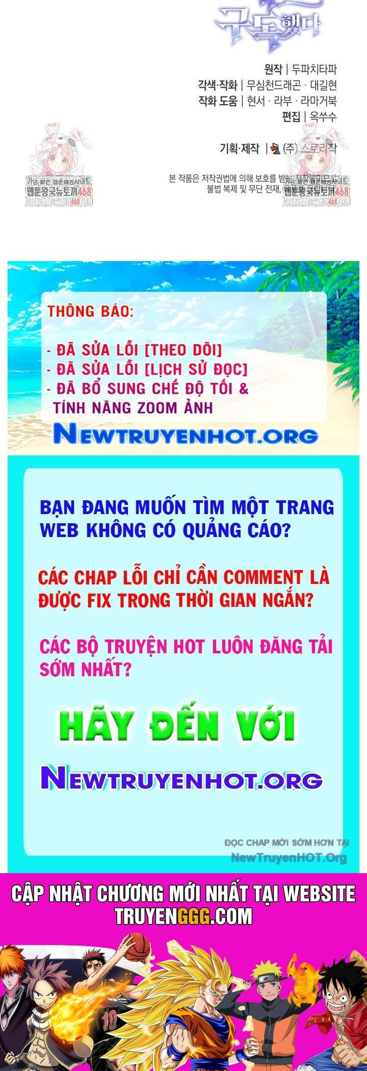 Đăng Ký Kênh Siêu Phàm Chương 64 Ảnh 136