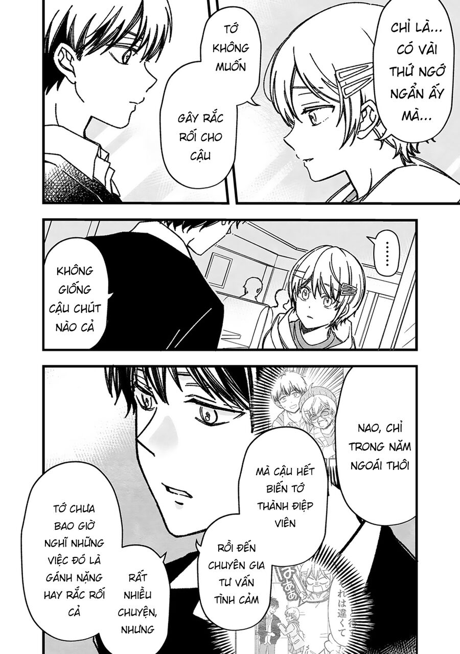 Maji De Tsukiau 15-Fun Mae Chương 41 Ảnh 7