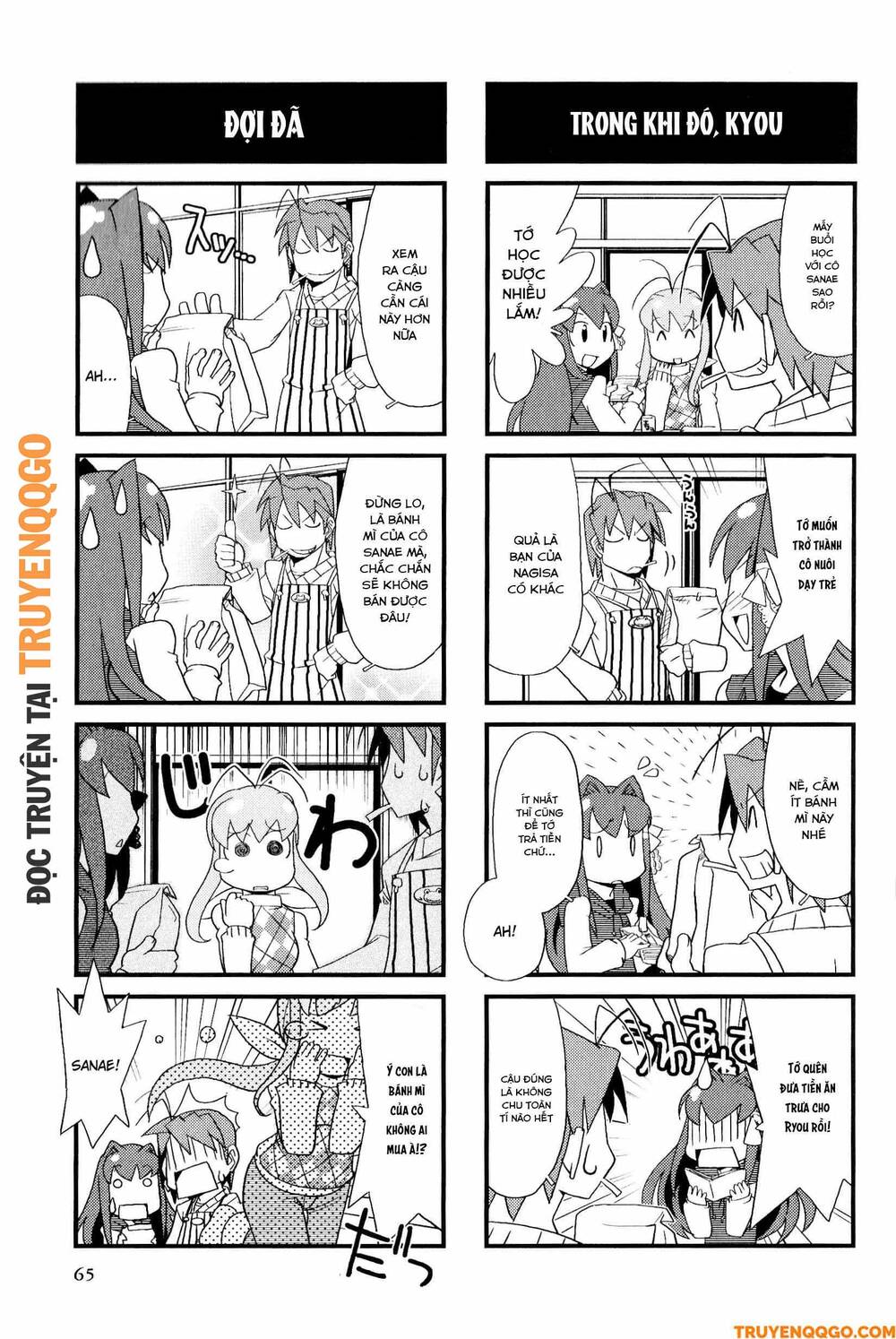Clannad: Magic 4-Koma Chương 11 Ảnh 7