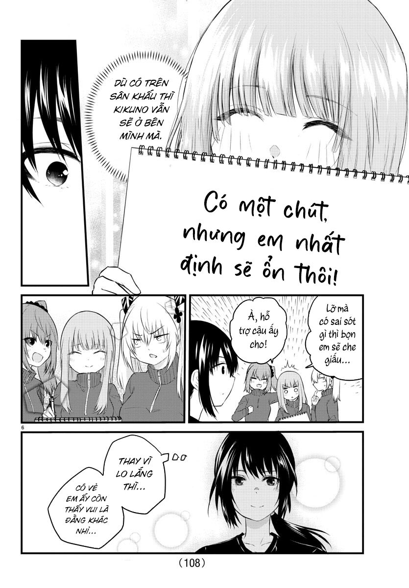 Koe Ga Dasenai Shoujo Wa "Kanojo Ga Yasashisugiru" To Omotte Iru Chương 50 Ảnh 7