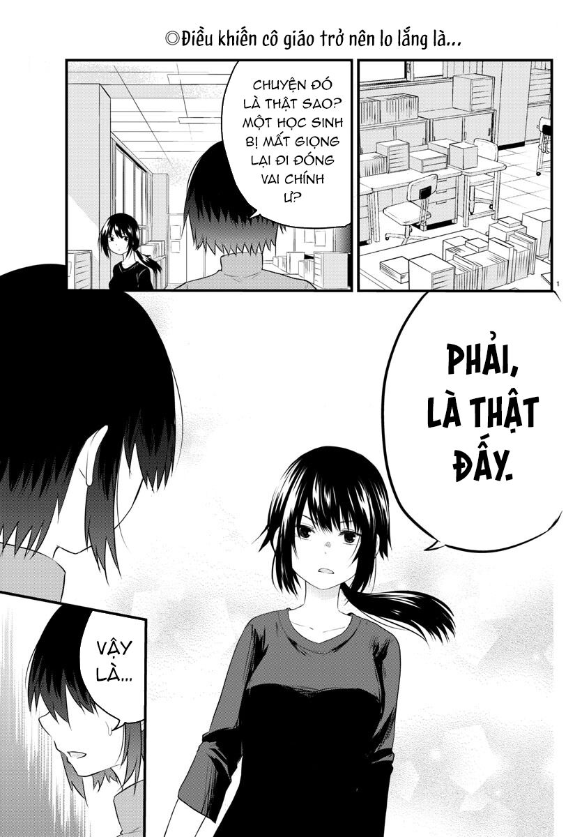Koe Ga Dasenai Shoujo Wa "Kanojo Ga Yasashisugiru" To Omotte Iru Chương 50 Ảnh 3