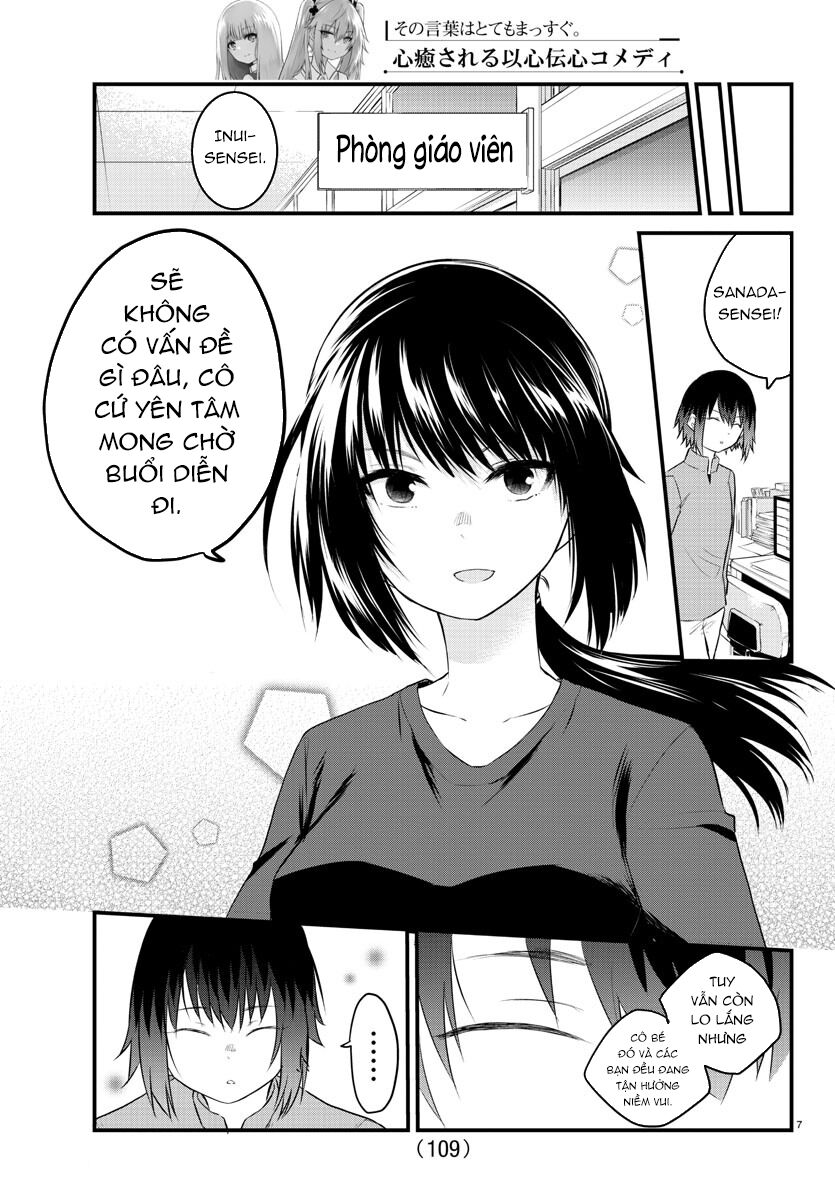 Koe Ga Dasenai Shoujo Wa "Kanojo Ga Yasashisugiru" To Omotte Iru Chương 50 Ảnh 8