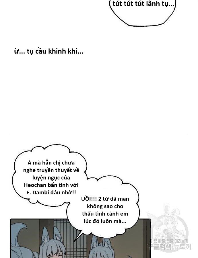Hổ Đến Chơi Nhà (Puchimasu Miếu) Chương 144 Ảnh 21