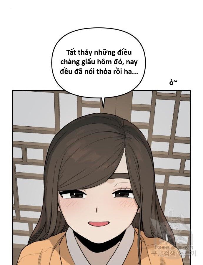 Hổ Đến Chơi Nhà (Puchimasu Miếu) Chương 142 Ảnh 54