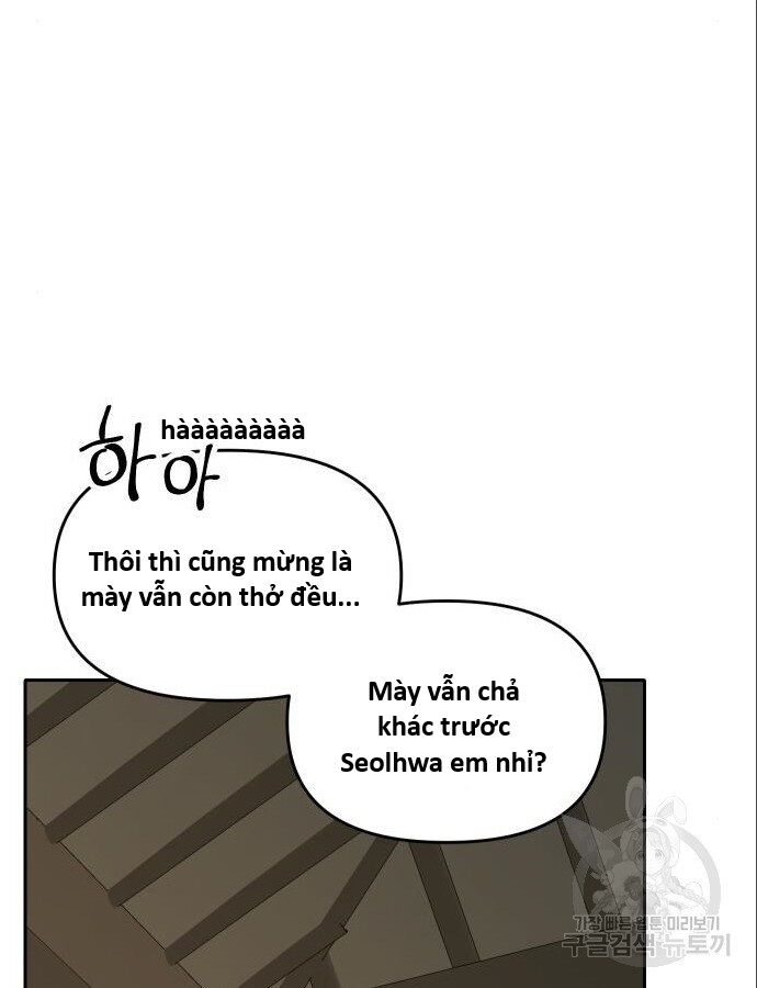 Hổ Đến Chơi Nhà (Puchimasu Miếu) Chương 144 Ảnh 16