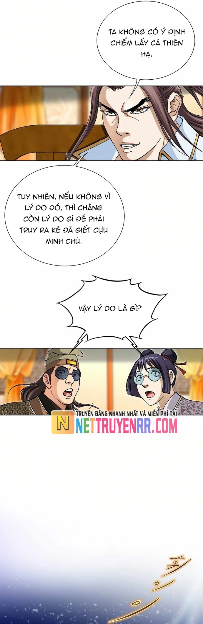 Vô Song Chương 58 Ảnh 3