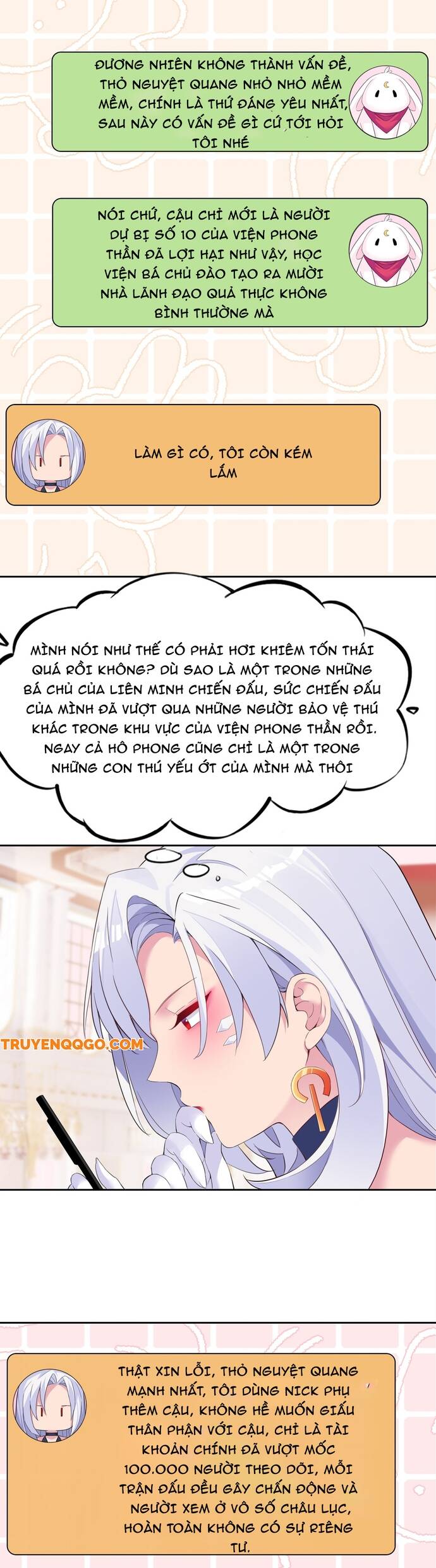 Chết Tiệt, Tôi Bị Bao Vây Bởi Đám Thú Cưng! Chương 10 Ảnh 22