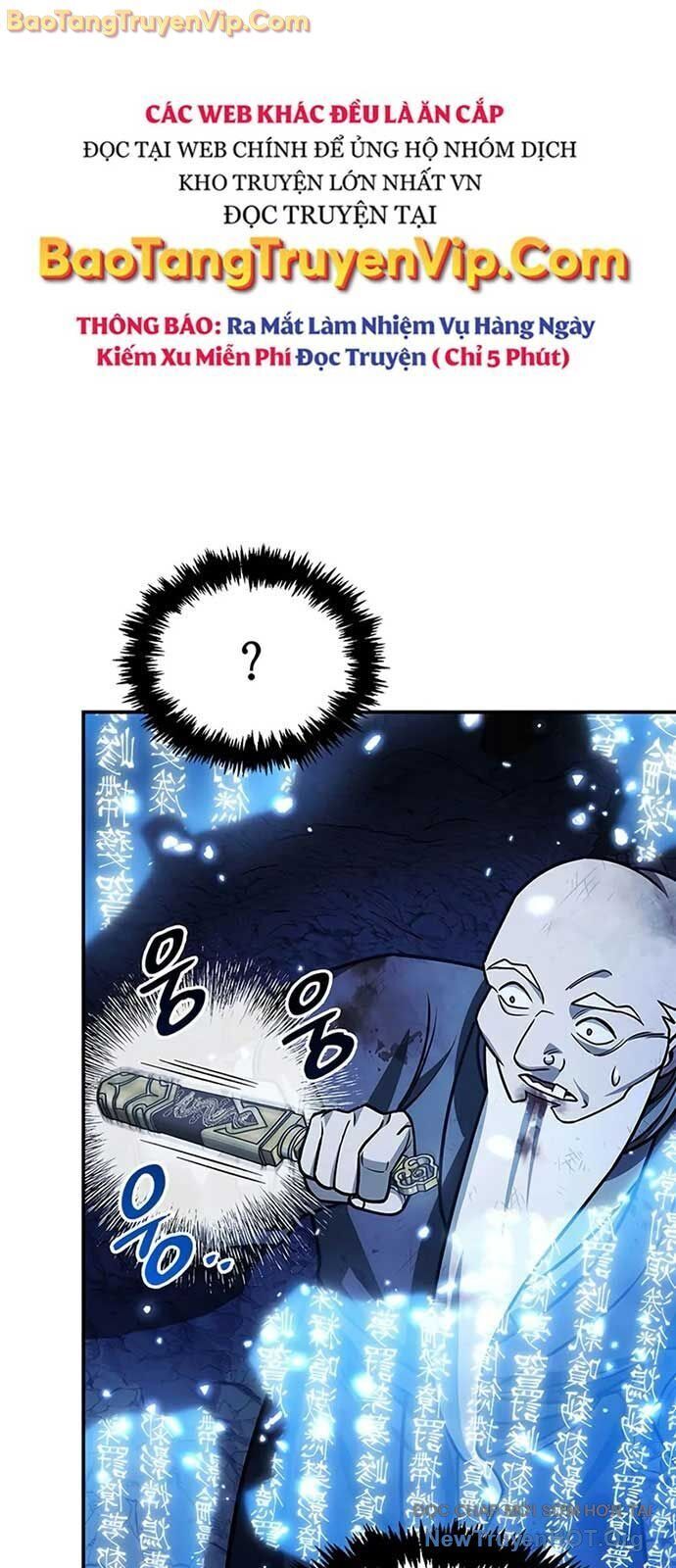 Thiên Qua Thư Khố Đại Công Tử Chương 132.3 Ảnh 17