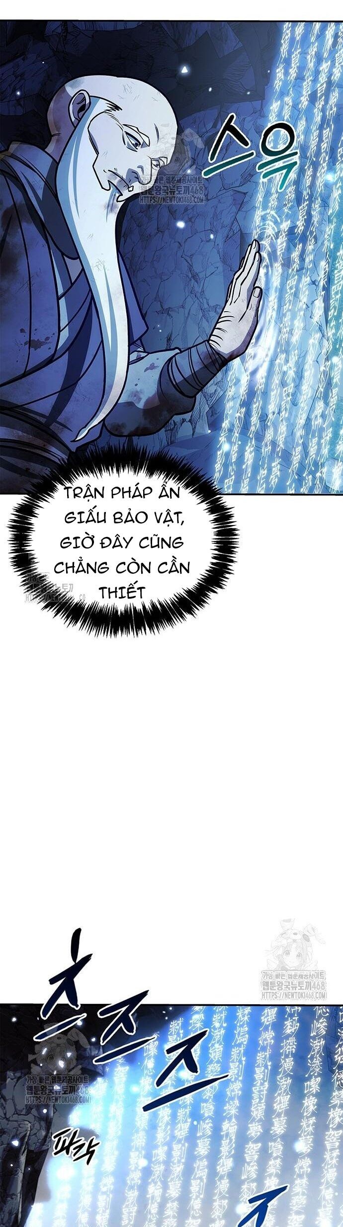 Thiên Qua Thư Khố Đại Công Tử Chương 132 Ảnh 10