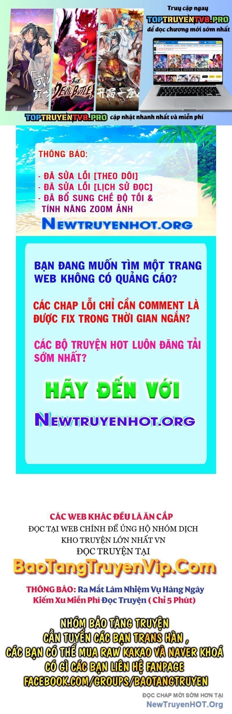 Thiên Qua Thư Khố Đại Công Tử Chương 132.3 Ảnh 3