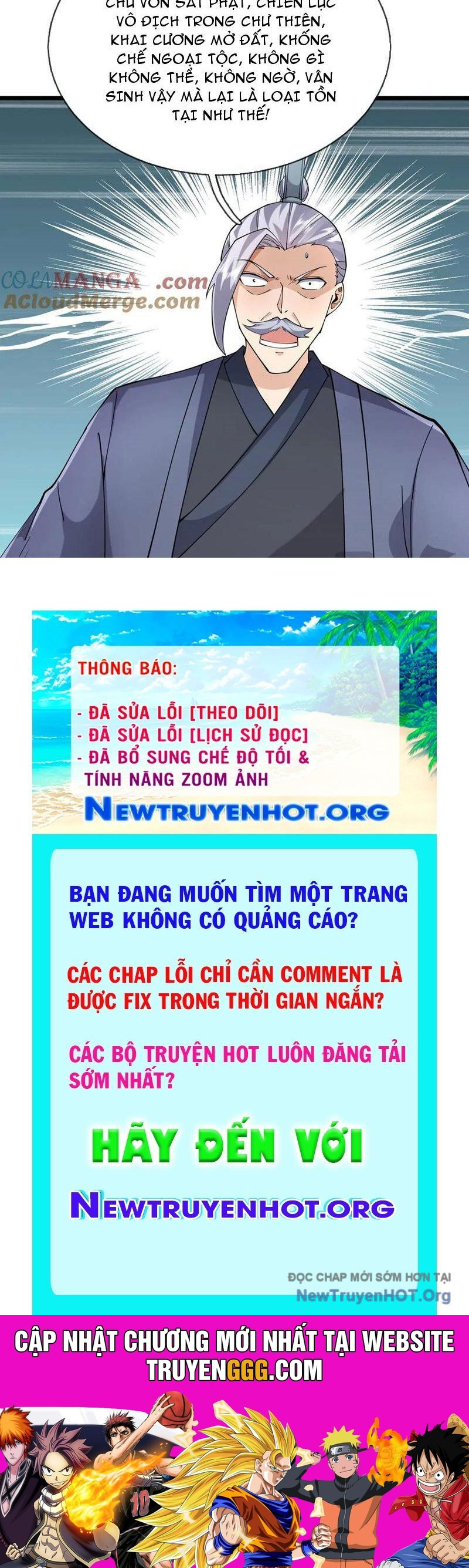 Ngủ Say Vạn Cổ: Xuất Thế Quét Ngang Chư Thiên Chương 108 Ảnh 79