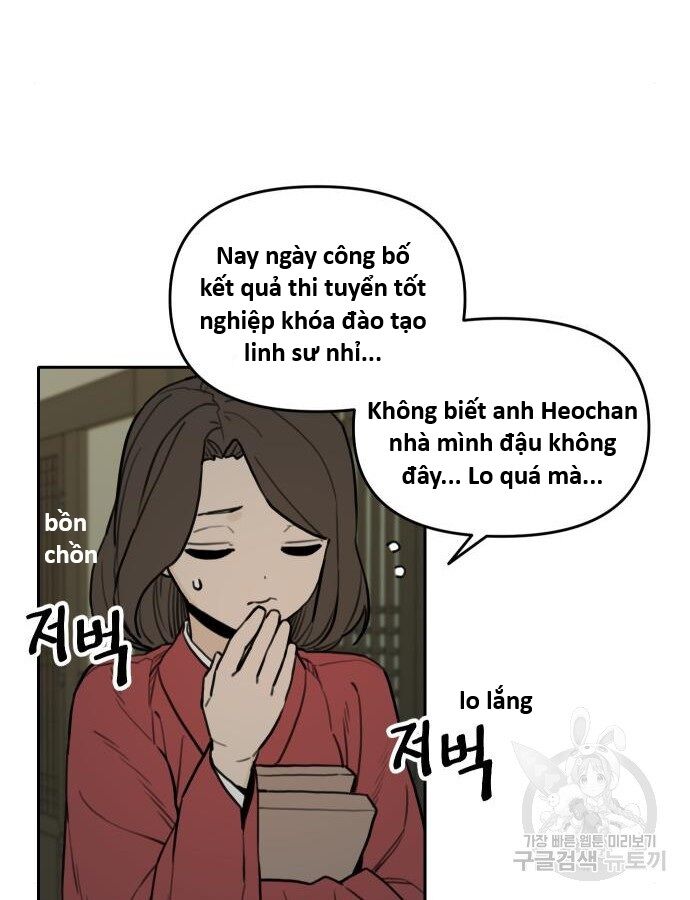 Hổ Đến Chơi Nhà (Puchimasu Miếu) Chương 143 Ảnh 53