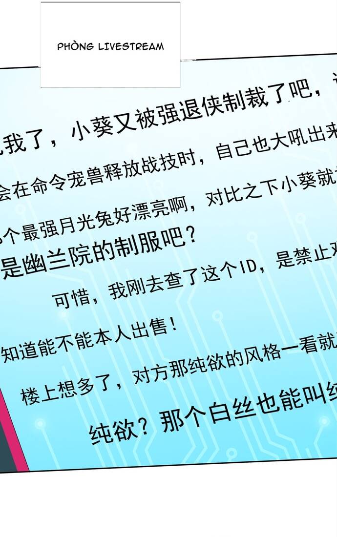 Chết Tiệt, Tôi Bị Bao Vây Bởi Đám Thú Cưng! Chương 9 Ảnh 20